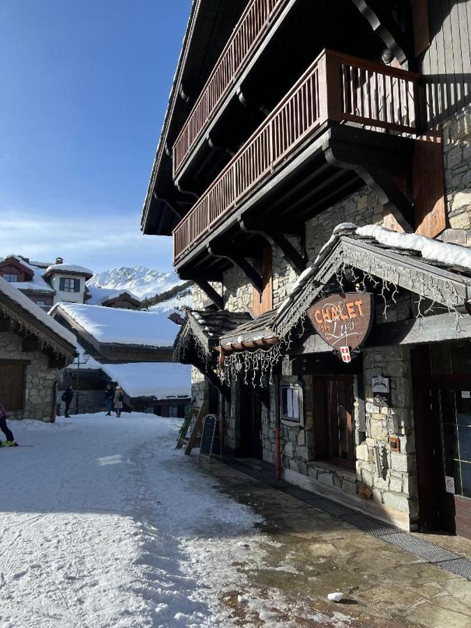 Arc 1950 - Chalet Des Lys - Appt Luxe 4 Pers Les Arcs  Esterno foto